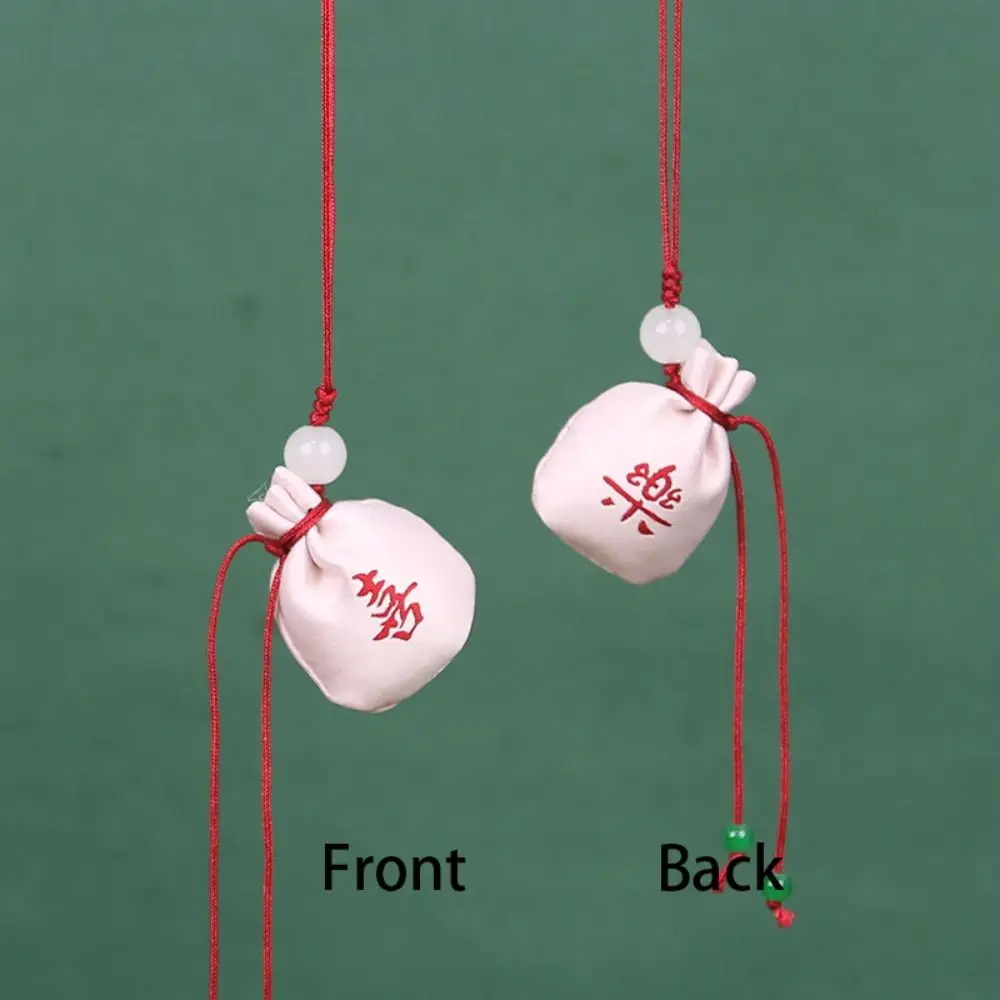 

Fashion Printing Mini Cloth Sachet Hanging Small Pouch Tassel Small Pouch Jewelry Packaging Car Hanging Mobile Pendant Children