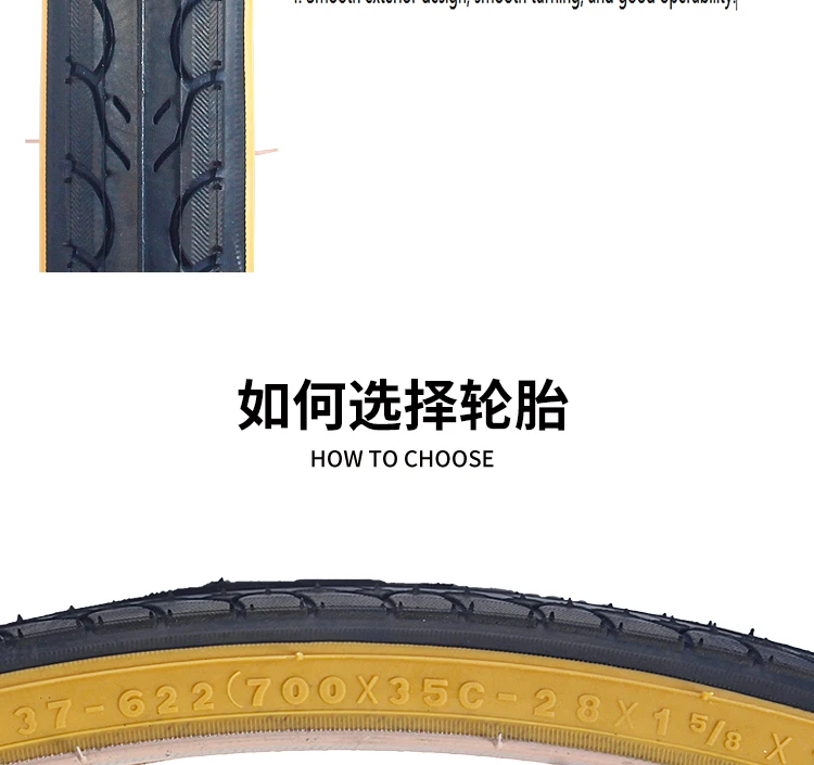 Kenda 700C Bicycle Tire 700x23C 25C 28C 32C 35C K191 K193 Ultralight Yellow Side Tyre Pneu Bicicleta Road Bike Tires