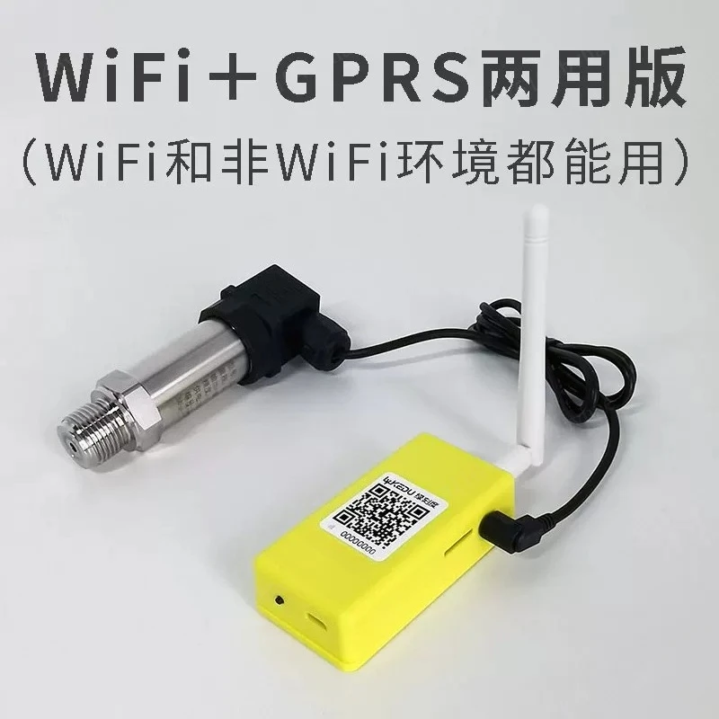 Remote Sensor Variable Gas Water Pressure Switch Controller