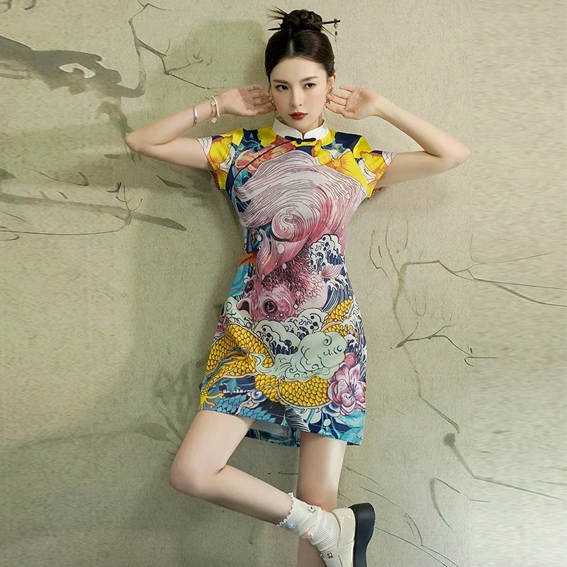 Bodycon سليم صالح ثوب مسائي أنيق النمط الصيني الحديث فستان تشيباو الأصفر - كوي التنين طباعة شيونغسام #1