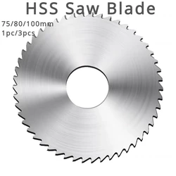 75/80/100mm 1pc/3pcs HSS Circular Saw Blade Milling Cutter Cutting Steel Pipe Bar Metal Slitting Slotting CNC Machining