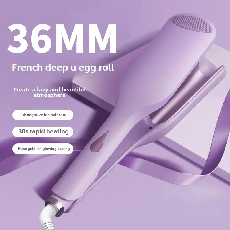 Egg Roll Curling Iron Short Hair Styling Tool Water Wave Pattern Dormitory Mini Clamp Woman's Lazy Hair Care Device Egg Roll Sti