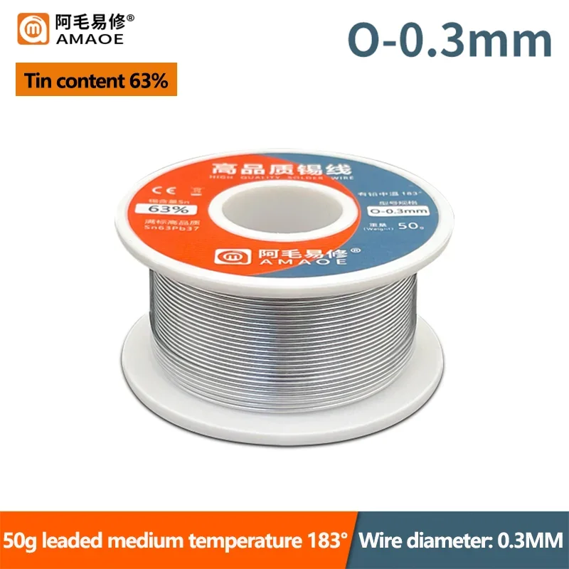 AMAOE الصنوبري الأساسية لحام سلك 55g عالية النقاء Sn63 ٪ Pb37 ٪ 183 درجة مئوية نقطة انصهار القصدير سلك لحام 0.3/0.4/0.5/0.8 مللي متر سلك لحام