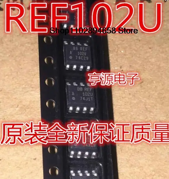 5PCS    REF102AU REF102U REF102CU  SOP8