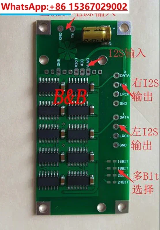 NOS DAC I2S Format NOS Decoder Shifter Board and I2S Data Conversion Right Aligned Format