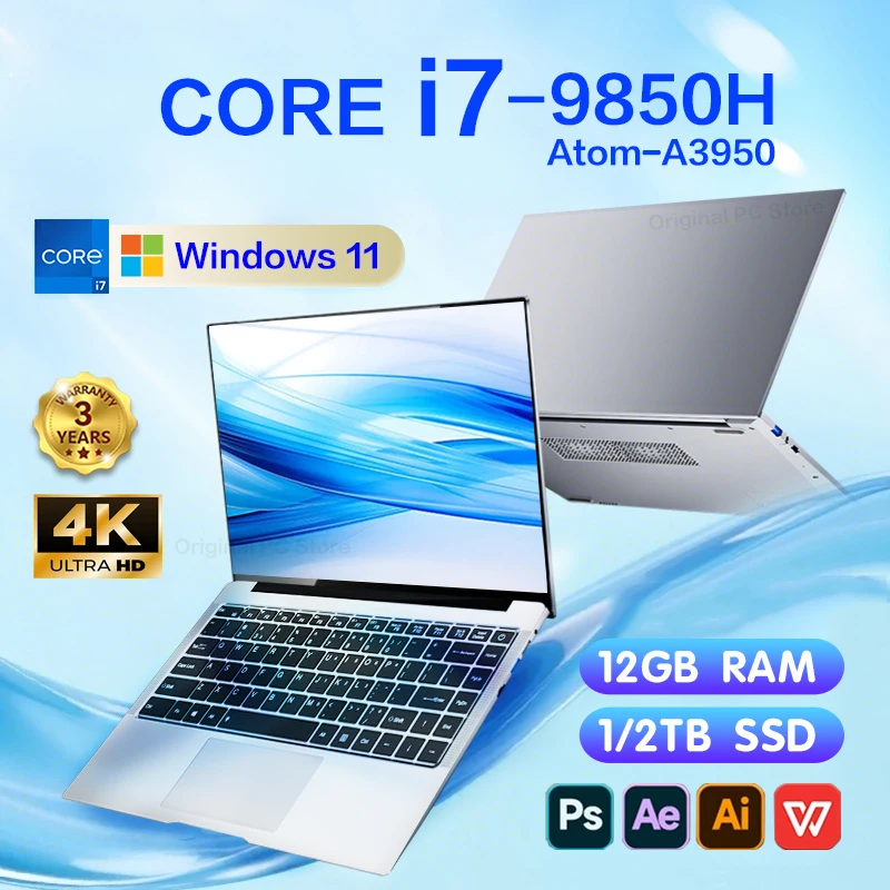2025 New Core I7-98…