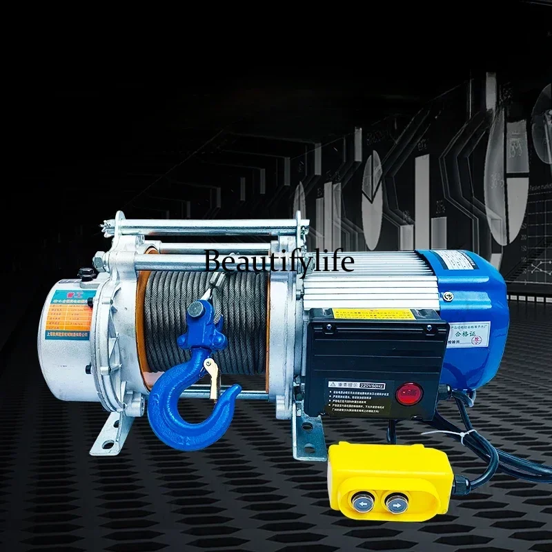 M81 1 ton 2 ton 380v electric hoist 220v construction crane household small lifting winch