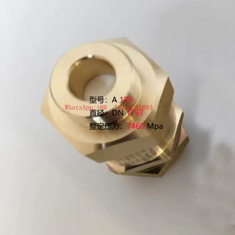 

Специальный предохранительный клапан SFA-22C300T1/T2 7/8 1-5/16, прямые продажи с завода