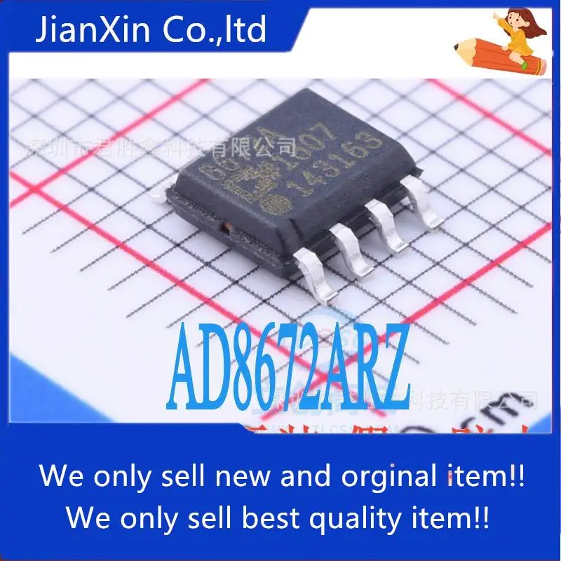 

10pcs 100% orginal new AD8672 AD8672ARZ AD8672AR Precision Low Noise Amplifier SOP8