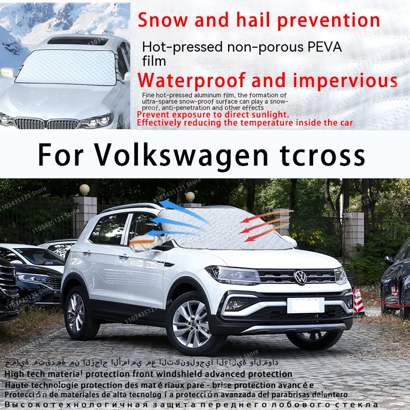 

For Volkswagen tcross the front windshield of a car is shielded from sunlight, snow, and hail auto tools car accessories