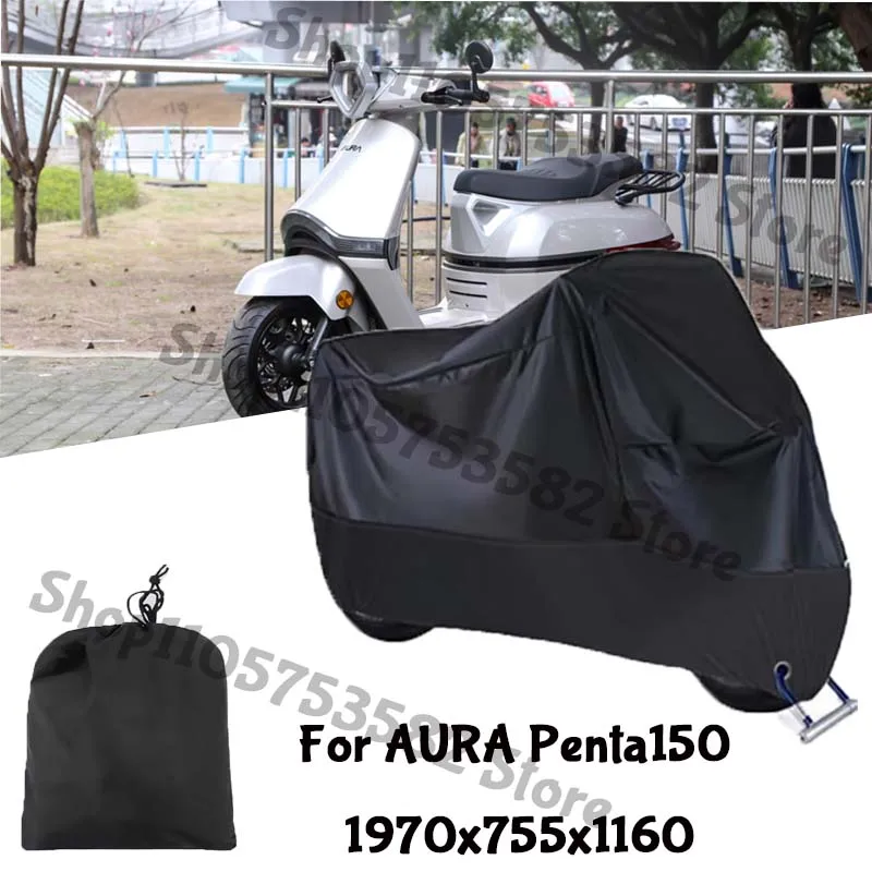 Motorcycle Full Covers For AURA Penta150 Car Outdoors Sun Protection Dust No Ear Thickened Oxford Clothcover Accessories