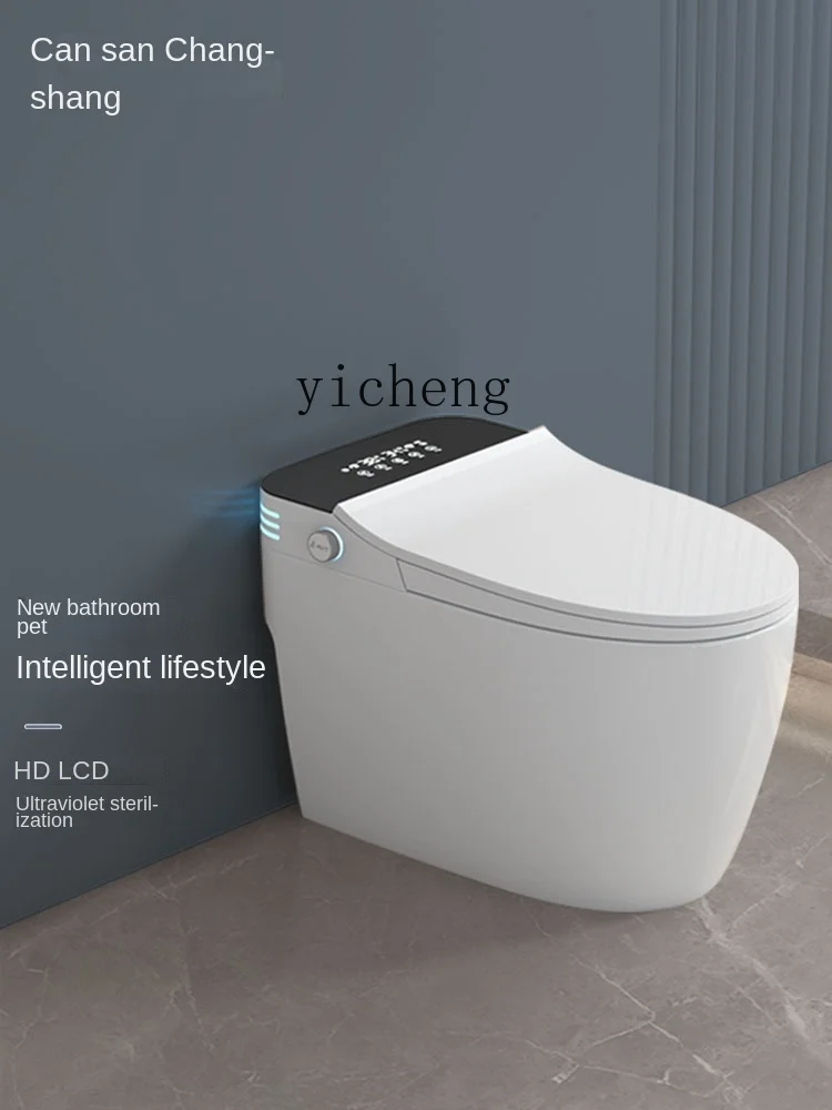 XL Integrated Smart Toilet Full-Automatic Induction Flip without Water Pressure Limit