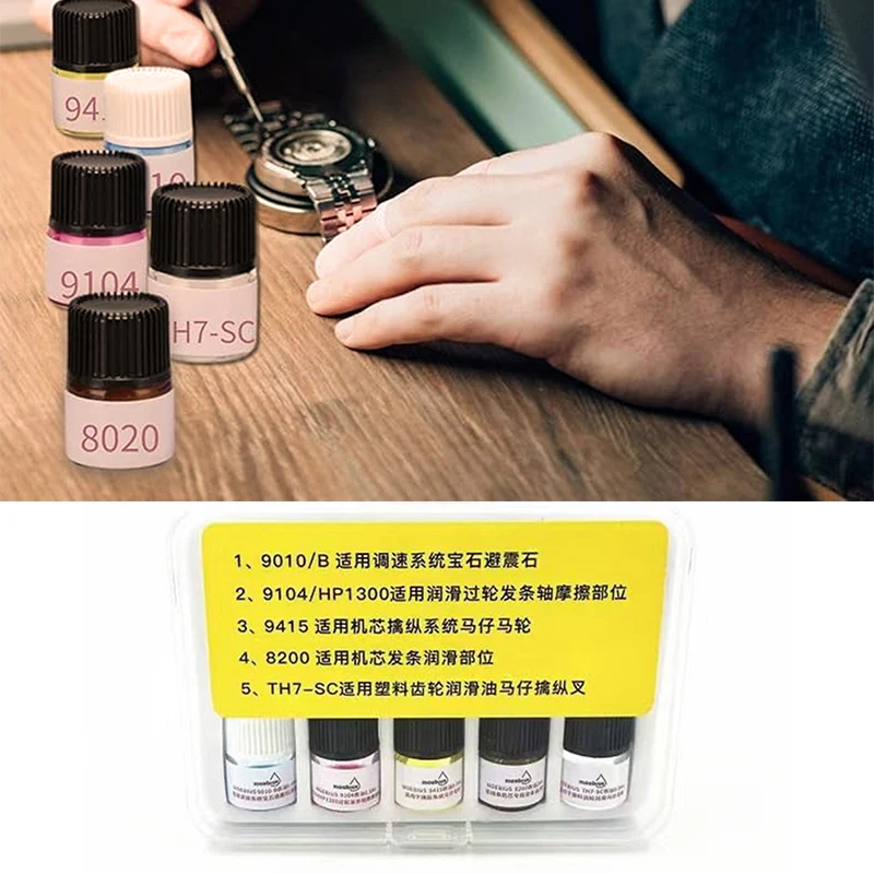 

New Original Mobius Watch Oil Imported From Switzerland 9010b 9104 8200 V105 D5 Hatchet Man Clockwork Oil Set Combination