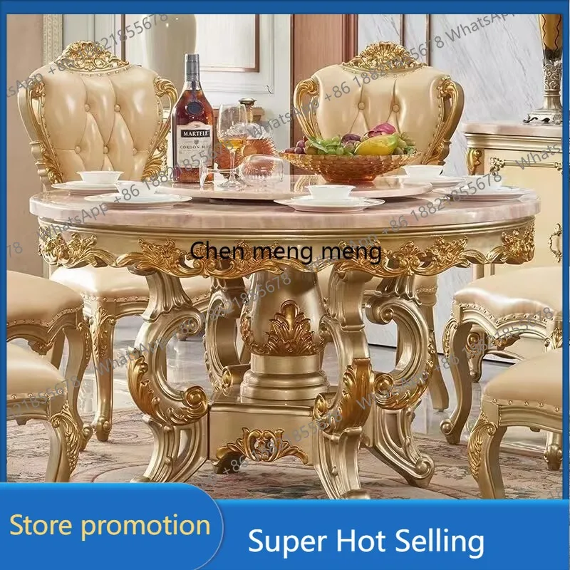 D46 Wood Center Din… - image