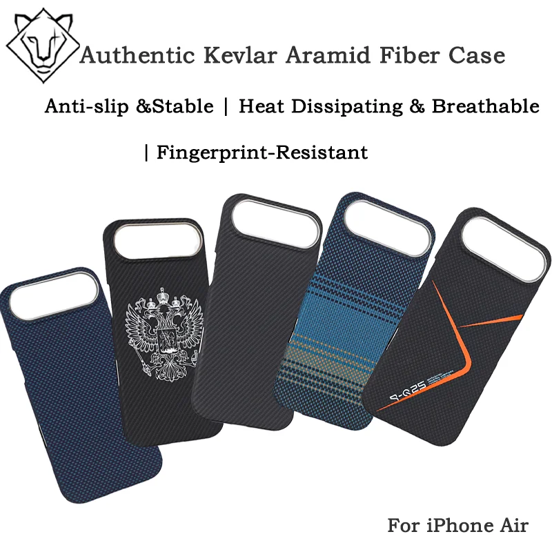 

Business Real Aramid Carbon Fiber Magnetic Case For IPhone 17 Air IPhone 17ProMax Moonrise Magsafe Thin Hard Armor Cover