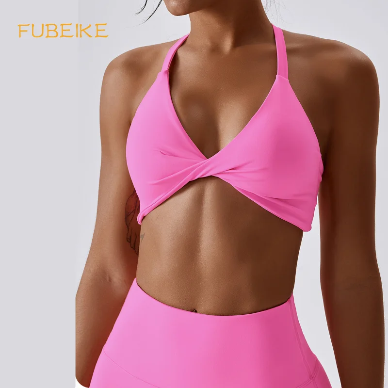 FUBEIKE Seamless Summer Women Underwear Nude Feel Women's Tight Quick-Drying Sports Outdoor Running Beauty Back Yoga Top Bra