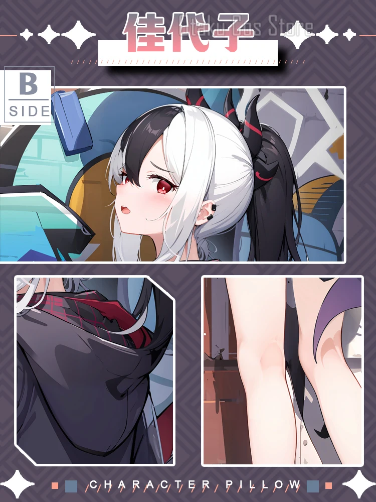 الأزرق أنيمي الأرشيف Onikata Kayoko مثير Dakimakura هينغ الجسم تأثيري أوتاكو وسادة غطاء الوسادة الفراش الهدايا JBM #4