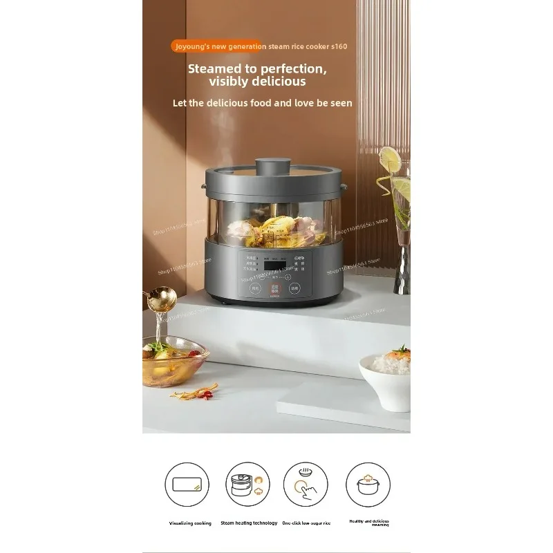 Smart 3L Electric Rice Cooker with Glass Lid, Multifunctional & Reservation, New Style Kitchen Appliance