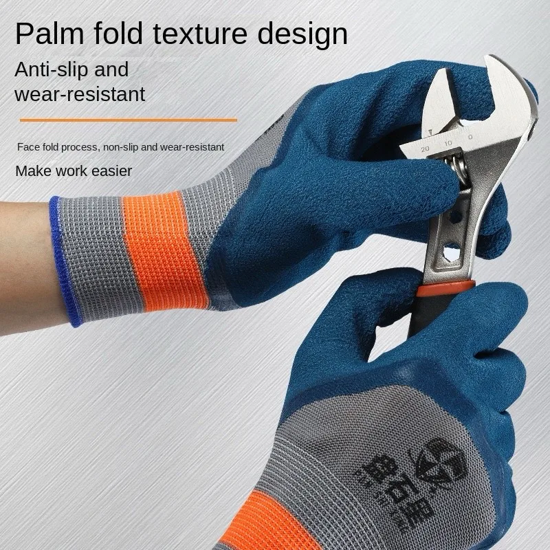 Rubber Gloves Wear Resistant Anti-slip High Elastic Breathable Tire Working gloves Auto Repair Protection Labor Protection