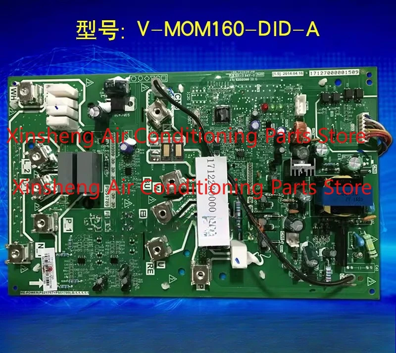 

Brand new for air conditioning accessories Air conditioning motherboard V-MOM160-DID-A air conditioning module board compute
