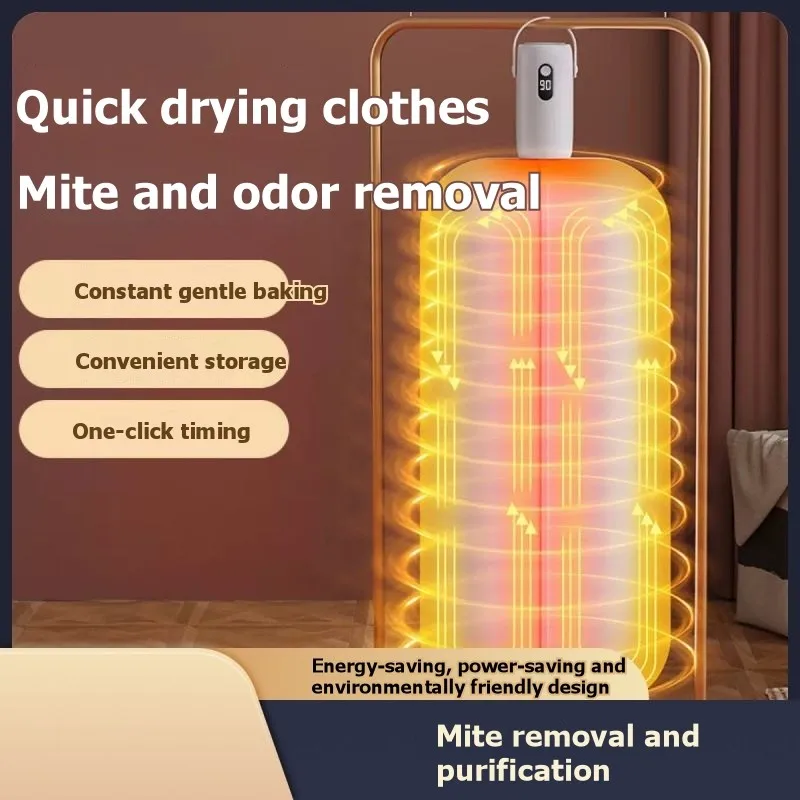 

B64B - Компактная складная сушилка для одежды - портативная конструкция, для умной быстросохнущей, идеально подходит для путешествий, машины для сушки детской одежды EU Pl