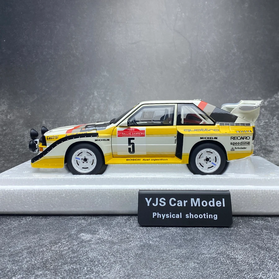 AUTOART 1/18 Audi Sport Quattro S1 Rally San Remo 1985 #5  Car model static display pieces holiday gift  AUTOART ID	88503