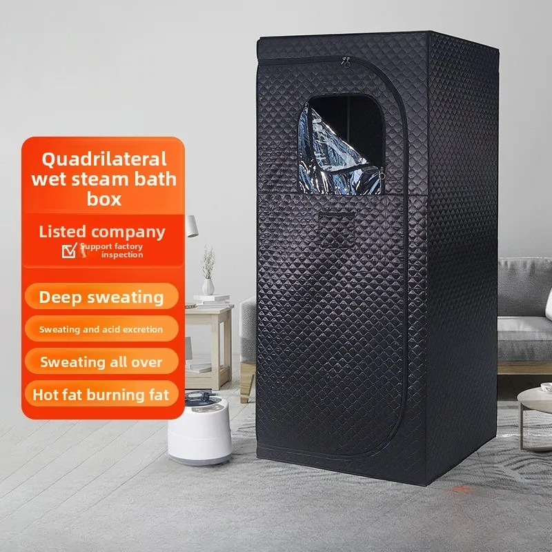 

Portable Home Sauna Steam Tent Infrared Body Detox Sweat Weight Loss Pain Relief Fast Heat Foldable Large Space with Foot Mat