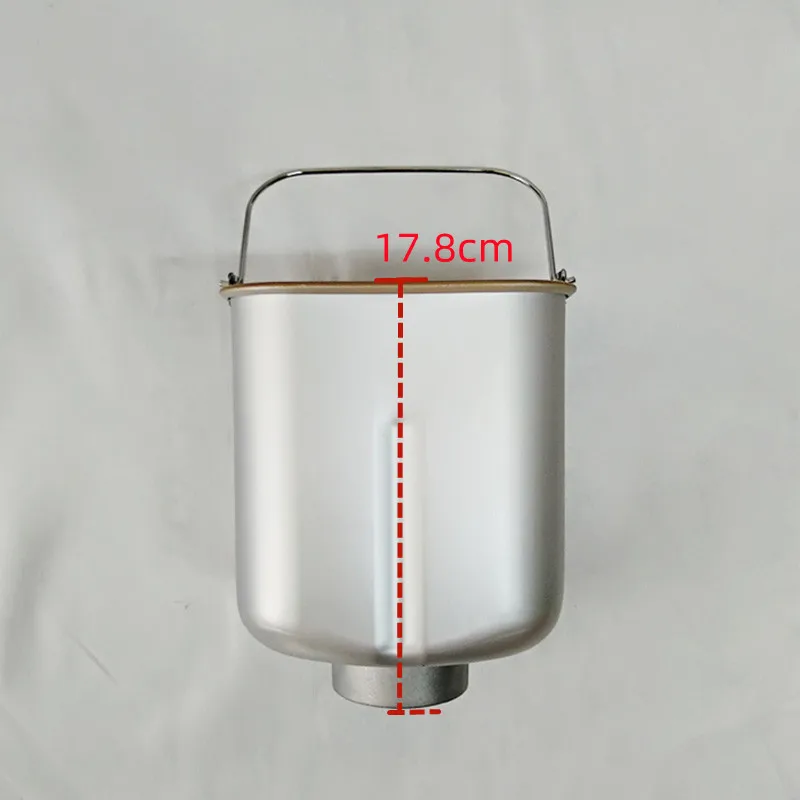 Suitable for Midea  bm-220q3-w bread machine accessories bread bucket + stirring accessories