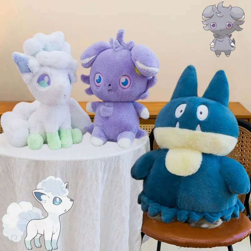35-45-センチメートル-vulpix-ぬいぐるみポケモン-peluche-snorlax-ぬいぐるみ-meowstic-ぬいぐるみポケモン快適なソフト人形飾りおもちゃギフト