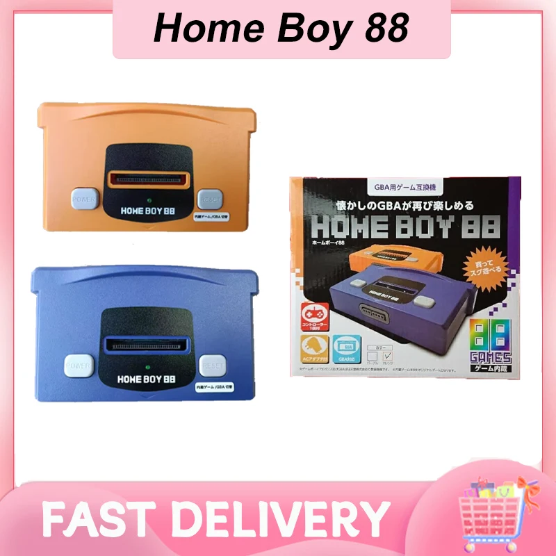 home boy 88 gba-AliExpress