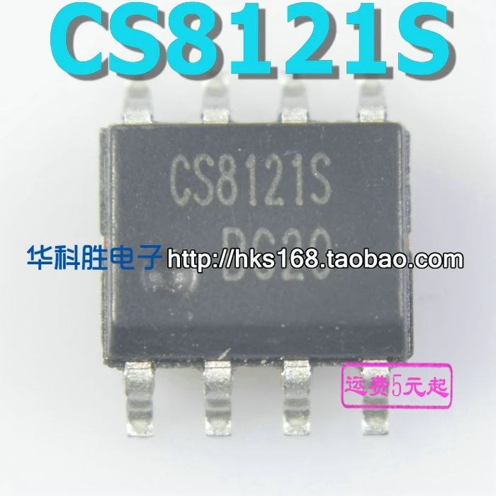 Original 5pcs/ CS8121S CS8121  SOP-8