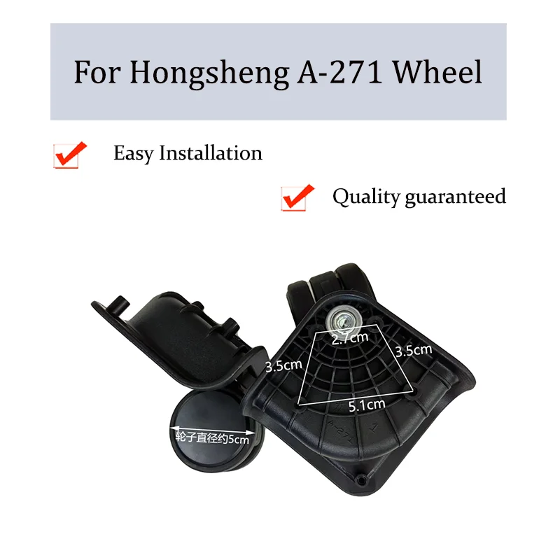 

Suitable For Hongsheng A-271 Universal Wheel Trolley Case Wheel Replacement Luggage Pulley Sliding Casters wear-resistant Repair