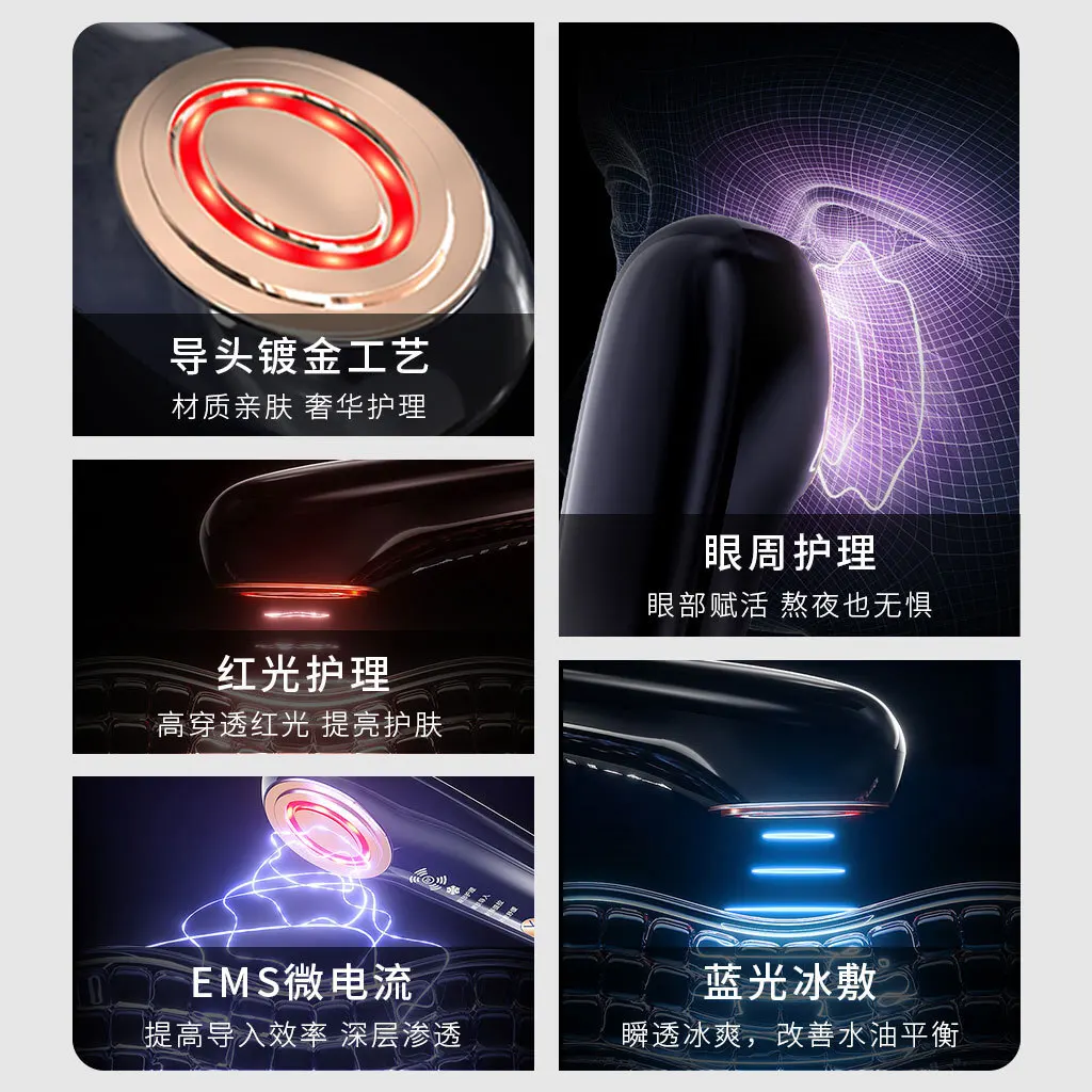 Home Beauty Equipment  Massage Lifting Device Microcurrent Red Light Rejuvenation Tool Salon-Quality Skincare Gadget