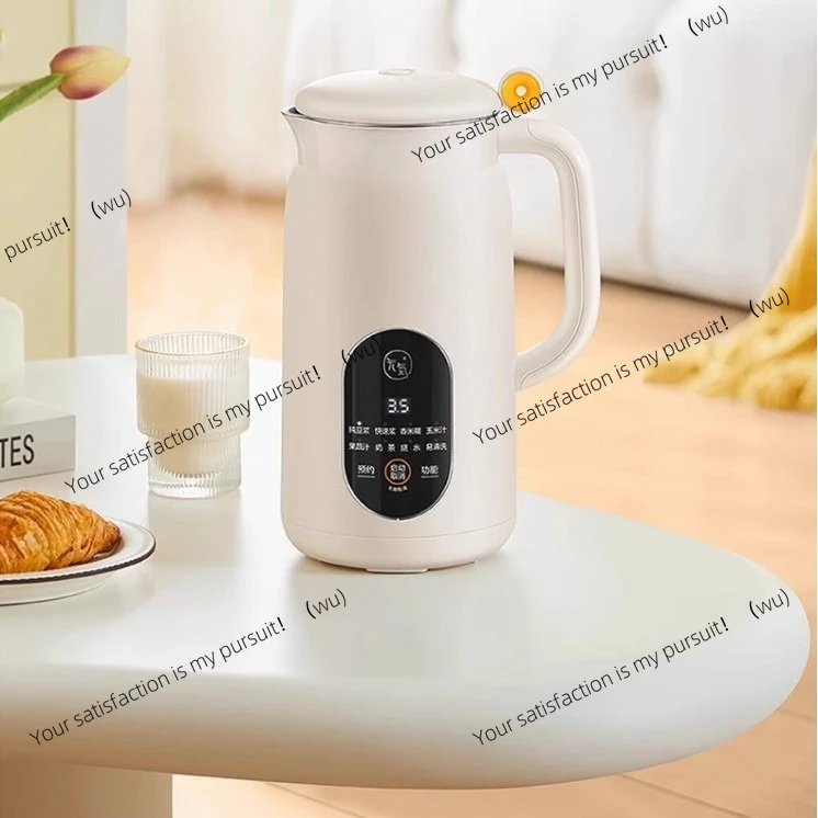 

Soybean milk machine 1-3 people household automatic no-cooking wall breaker no-filtering kitchen appliances cooking machine