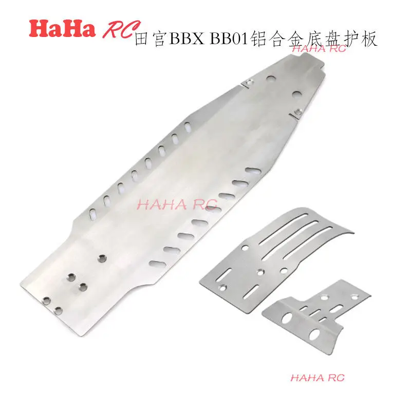 Tamiya BBX BB01 LY67 Steel Chassis Guard Set Lightweight Side Fitting Armor For RC Off-Road Car Anti-Scratch Upgrade parts