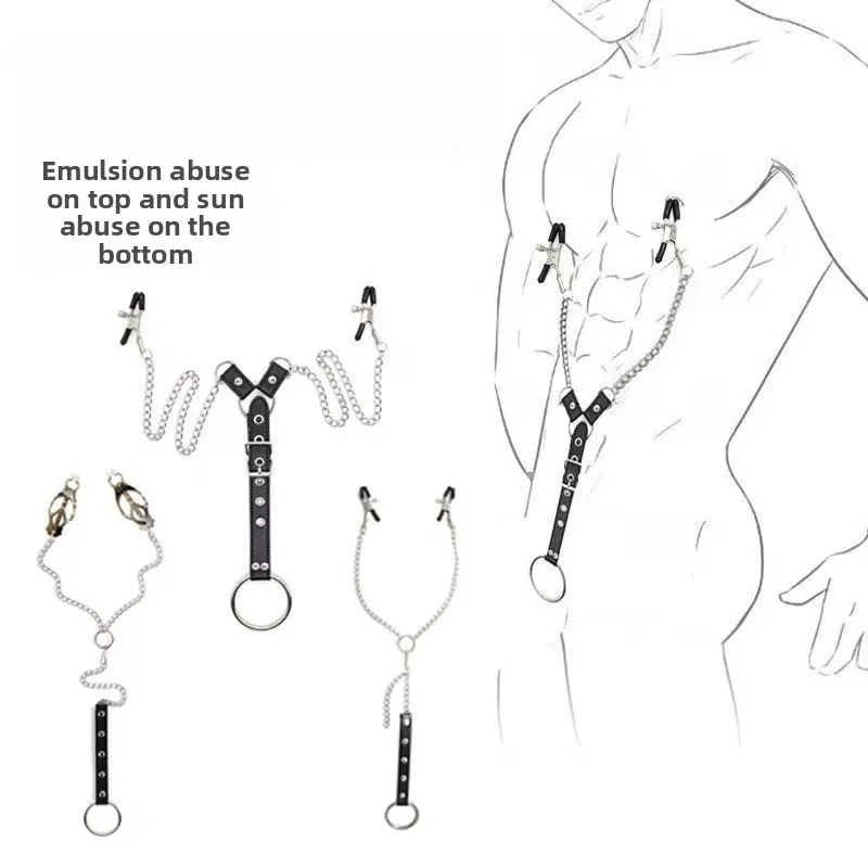 Stainless Steel Nipple Clamps – Butterfly Style Metal Chain Clips for Couples, BDSM &Milk Play (Sex Toys for Breast Stimulation)