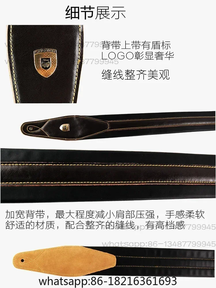 Warrior Electric Guitar Bass Bass Strap Made of Pure Cowhide Slash Narrow Band Shoulder Pads