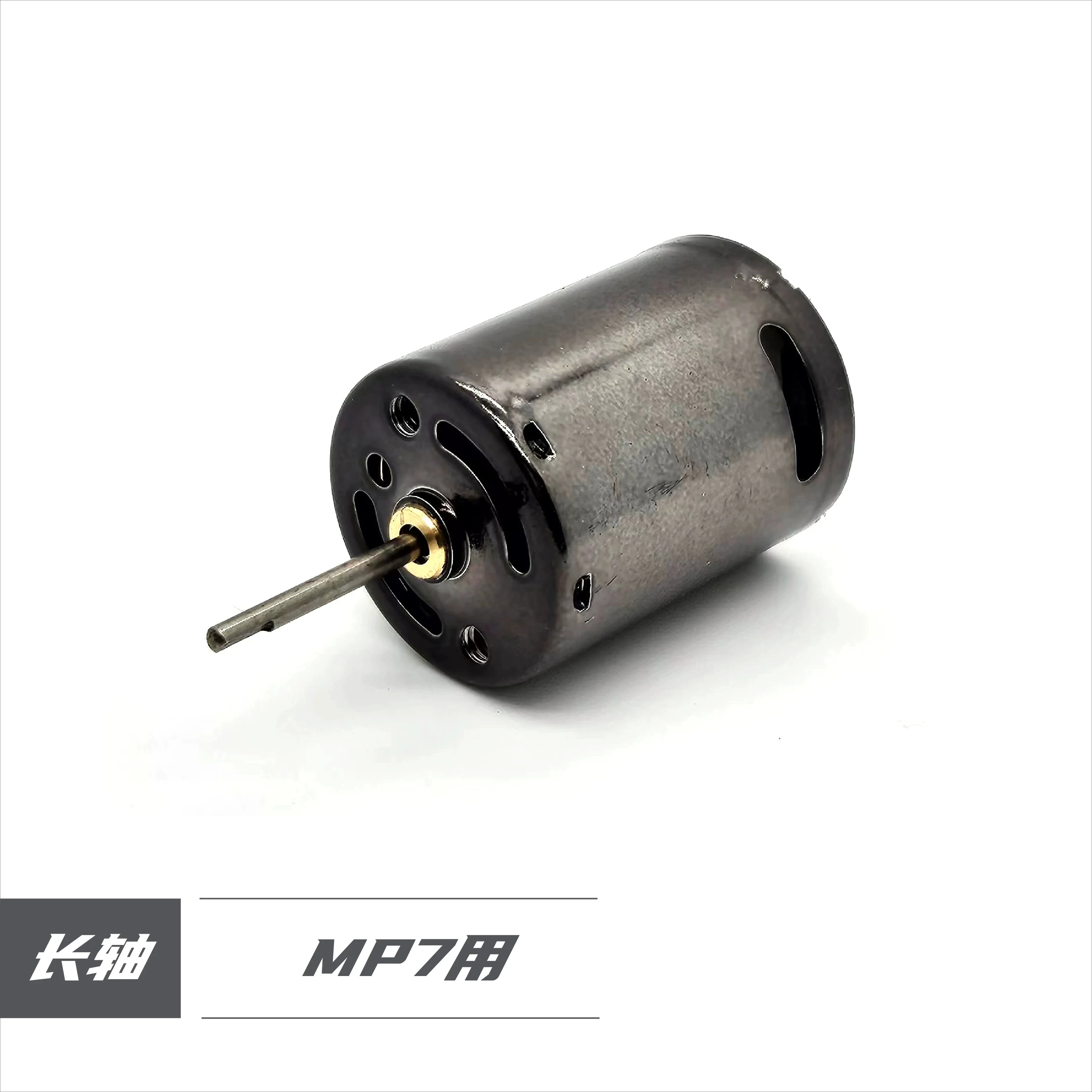 370 Motor Sintered NdFeB Magnet N35SH Neodymium Magnetic Steel Replacement for MP9 MP7 High Speed Motor