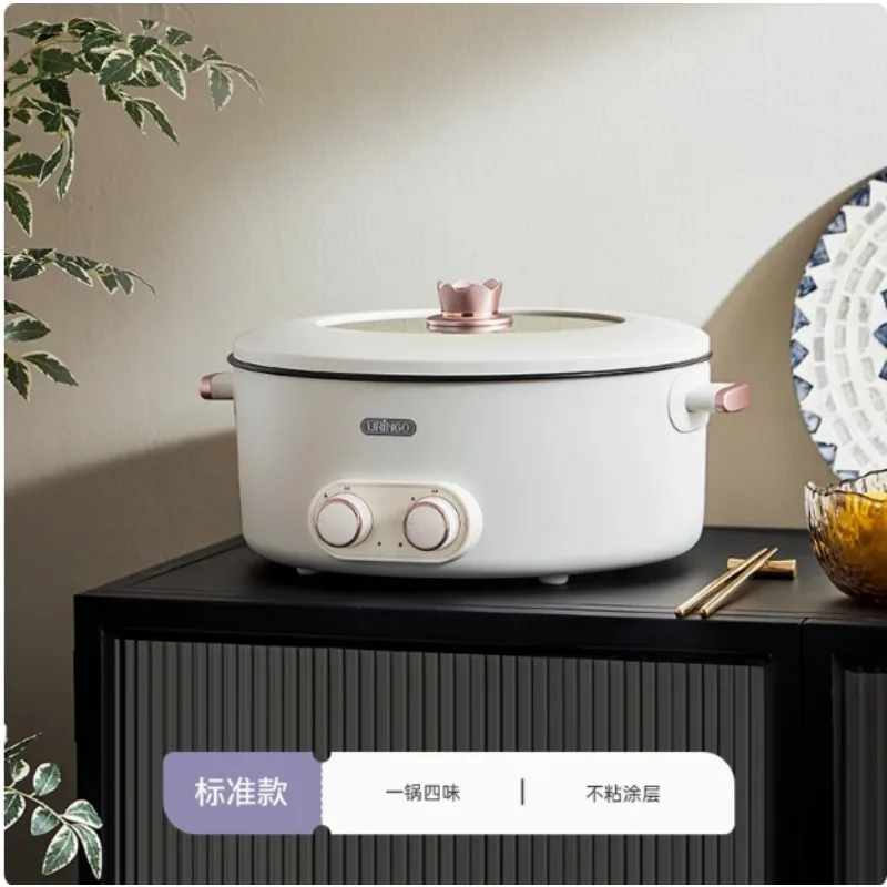 Household 6-liter Capacity Integrated Hot Pot Electric Caldron Colorful Mandarin Duck Electric Pot Four-Grid Multi Functional