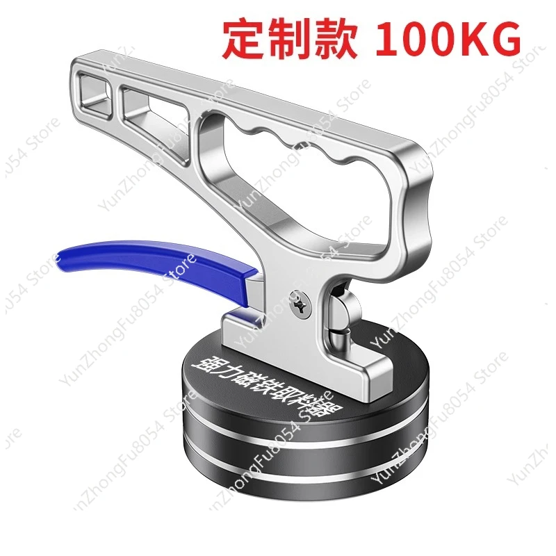 

Strong Magnetic Feeder Strong Permanent Magnet Chuck Mold Handling Tool Portable Crane