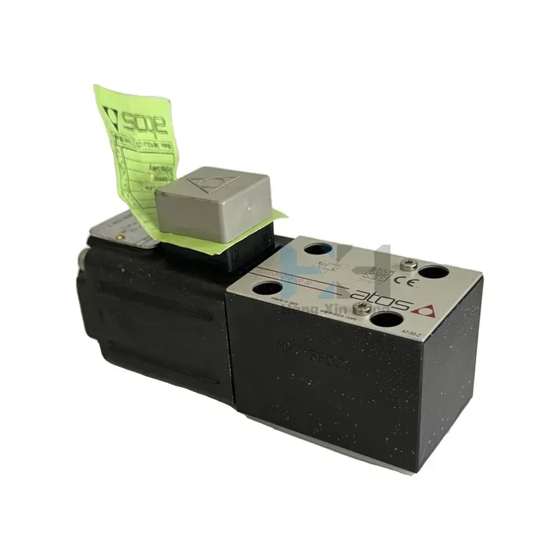 2025ATOS Hydraulic … - image