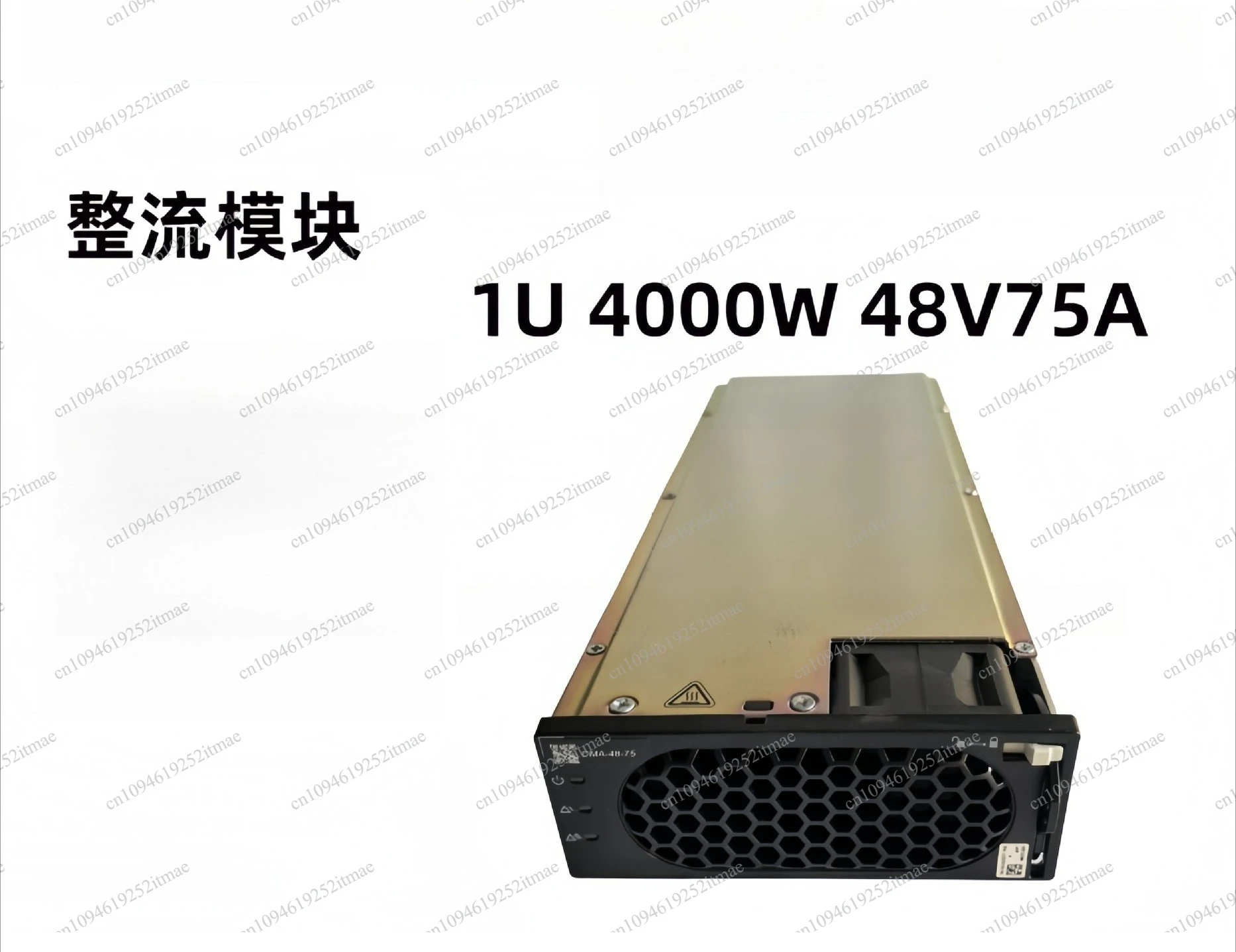 High Performance 48V Digital Rectifier Equipment Industrial Power Supply Assembly