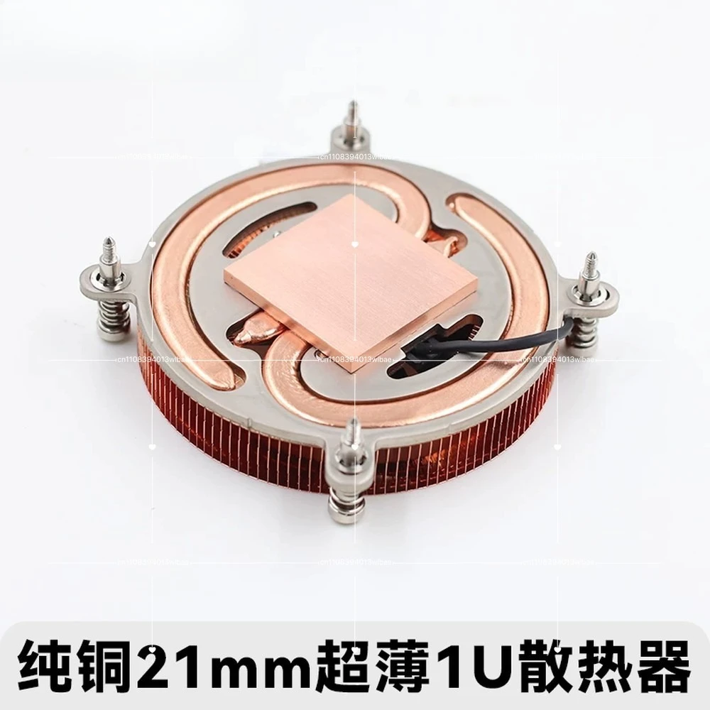 Mini ITX NAS CPU-Kühler, 1U Low-Profile-Kupfer-Heatpipe, leiser Lüfter für
