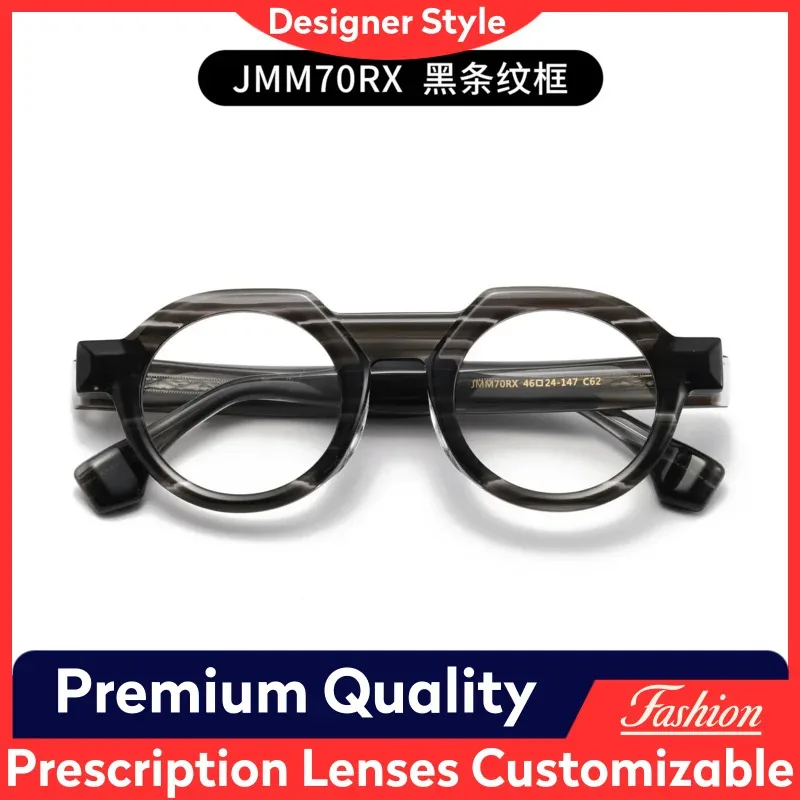 

JMM70RX Unisex Acetate Titanium Optical Glasses Frames with Prescription Lenses Option Lightweight Durable Eyewear JMM style