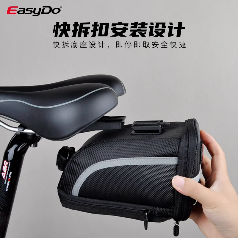 For easydo bike mountain bike road bike folding tail bag
