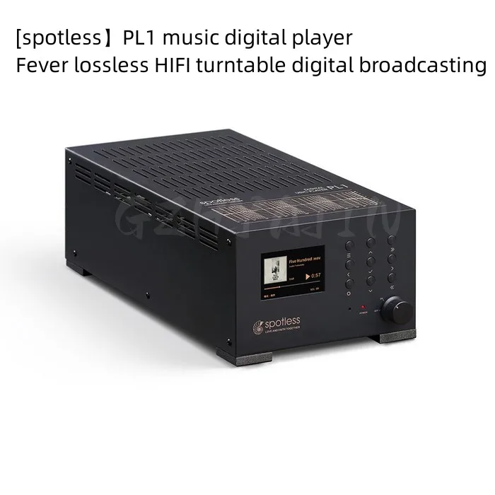 PL1 [spotless】PL1 music digital player has fever and lossless HIFI turntable for digital broadcasting