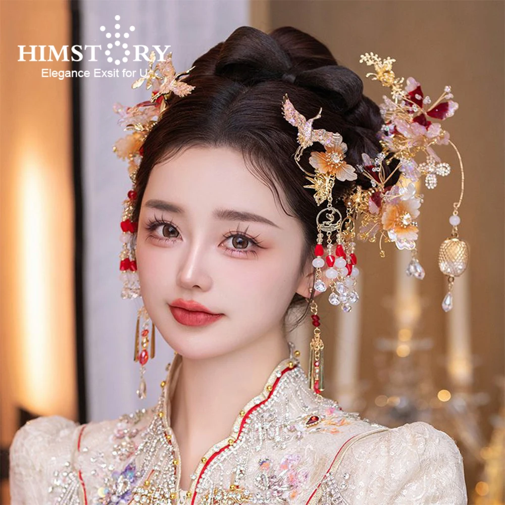Himstory Bride Chinese Style Phoenix Hairpins Set Ancient Lantern  Dangle Tassel Haircomb Costume Accessories