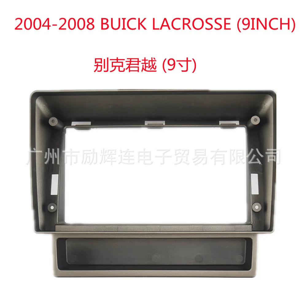 

For Buick LACROSSE 2004-2008 9 Inch Car Radio FIT Frame No Cable GPS Mp5 ABS PC Plastic Fascia Dashboard Plane