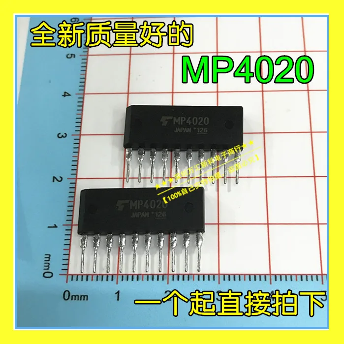 

10pcs orginal new MP4020 MP4020A Single Row Direct SIP-10 Printer Driver IC