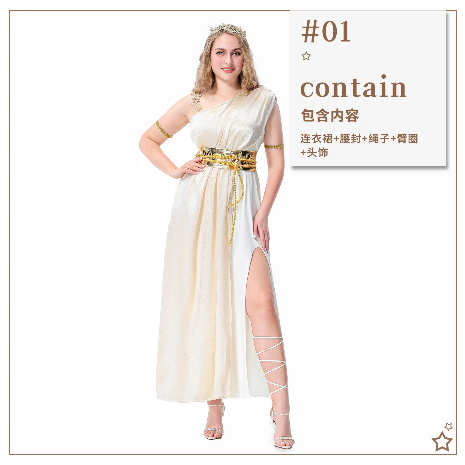 Halloween costume Greek goddess medieval dress Egyptian queen Athena performance costume carnival - view 2